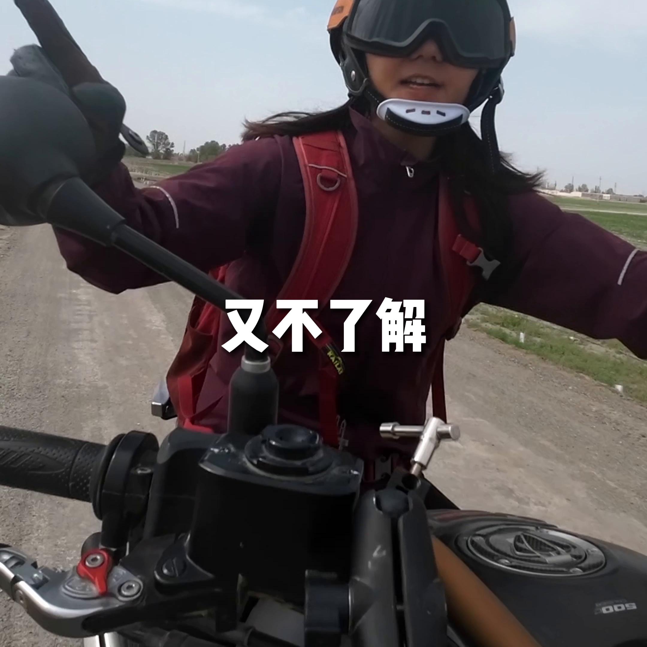 1个人用1台手机就能种好500亩地，你敢信？#我的乡村生活