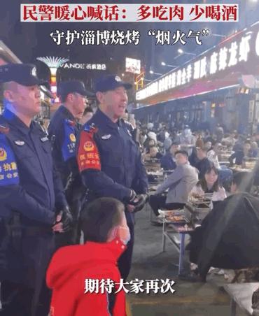 撕扯衣服、故意骚扰、专泼隐私部位、泼水节何时成了“流氓节”？