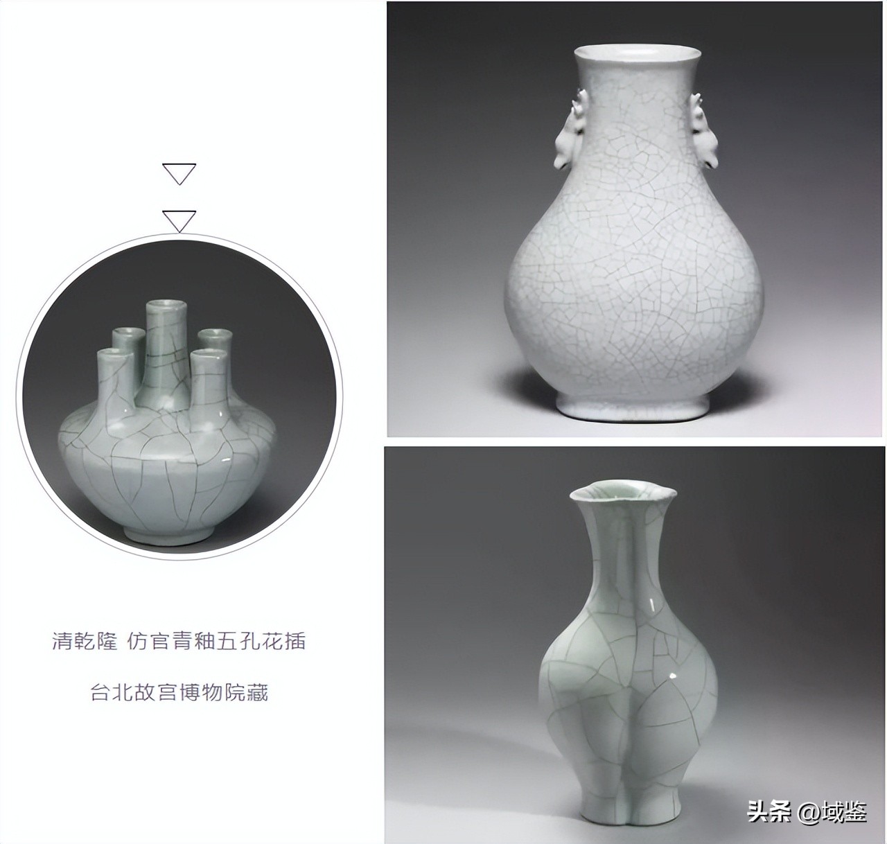 清代仿哥釉瓷是否很重,明代仿哥釉瓷器真品图