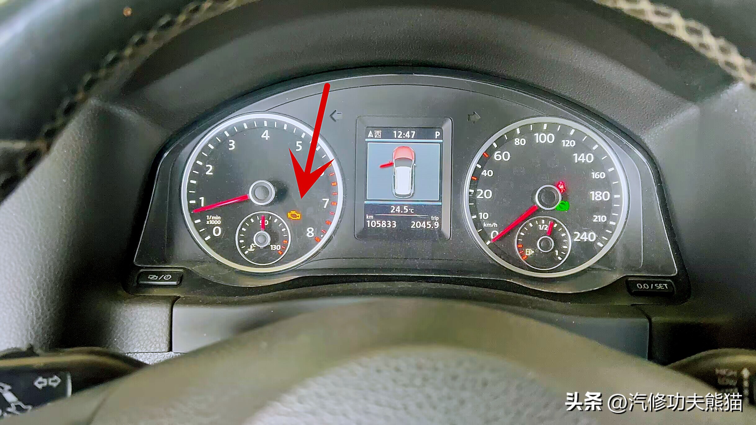 大众途观汽车油耗高加速无力,为什么大众途观会出现故障码