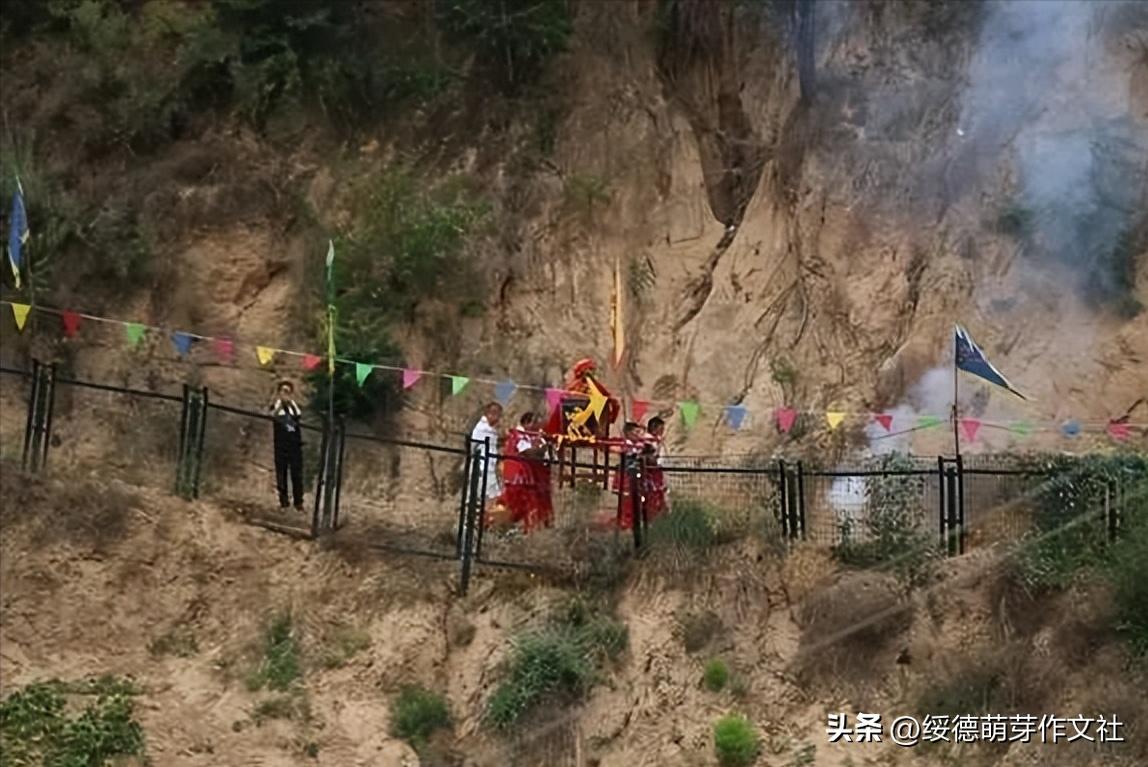 绥德李强国：从高舍硷到高石角