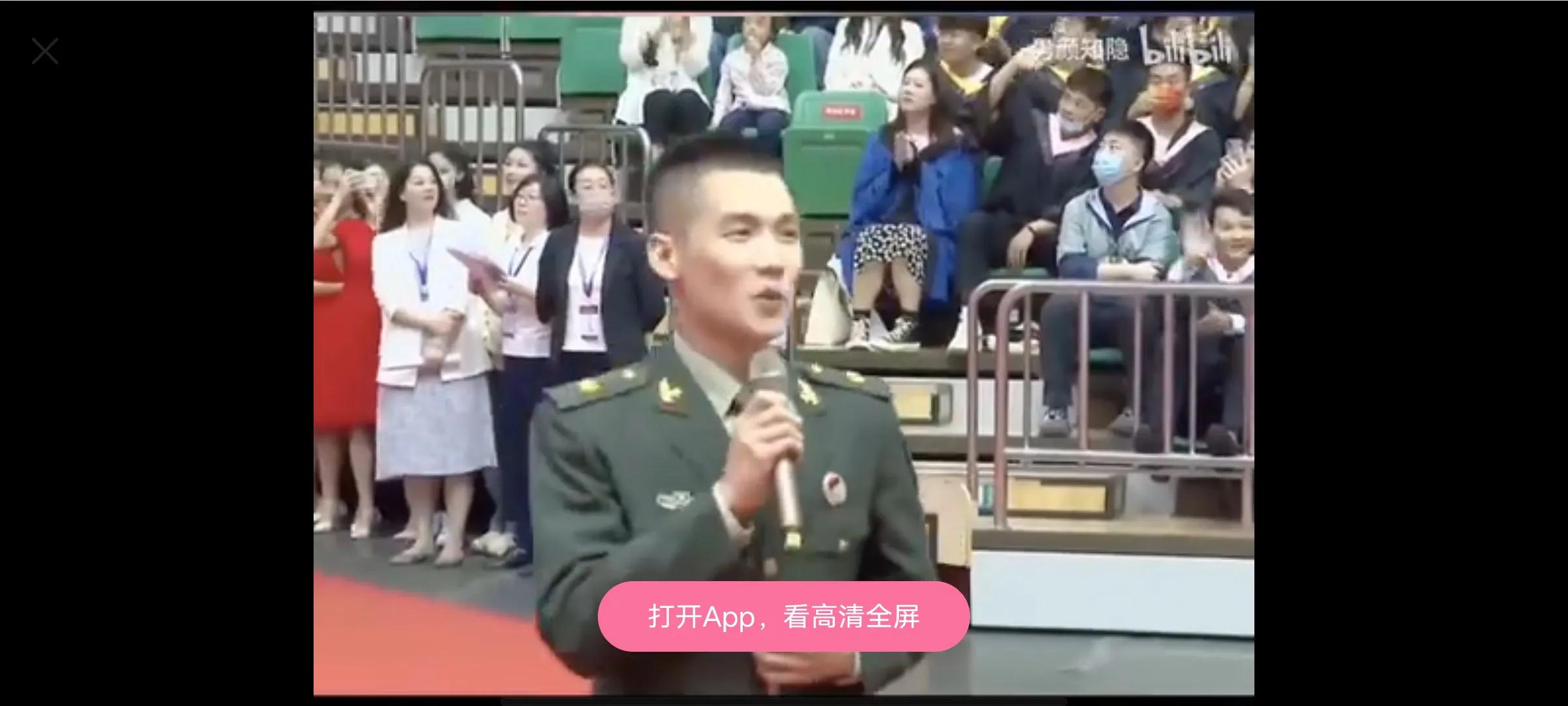 青海大学与北华大学哪个好,北京大学青海大学哪个比较好