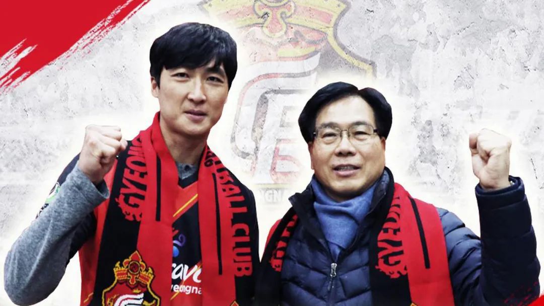 郭泰辉小传丨半路出家练就带刀侍卫，独眼巨人创造亚冠传奇