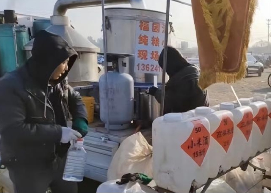 酿白酒设备陷阱,街头低价名酒骗局