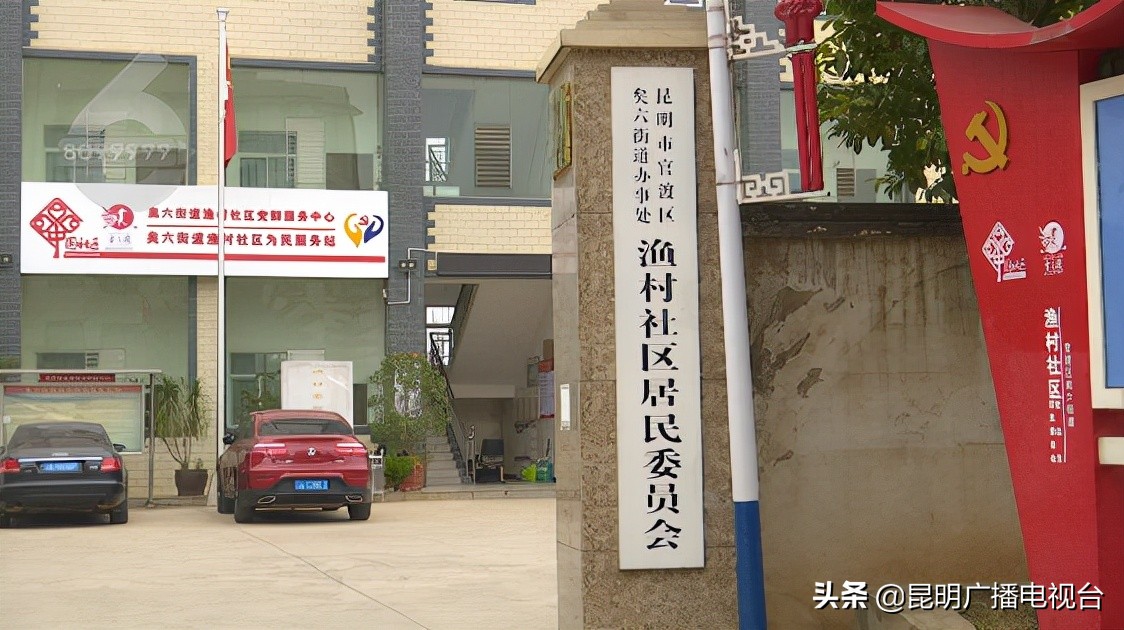 昆明无证幼儿园强制取缔会罚款吗,有证民办幼儿园突然被取缔的依据