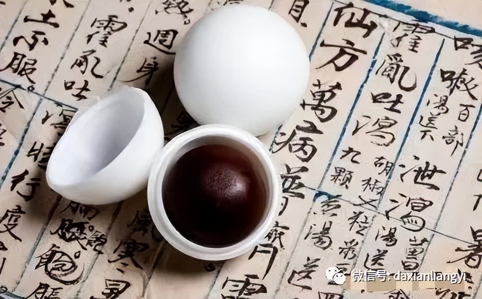 气血不足吃补药还上火怎么办,气血虚吃补药就上火是什么原因