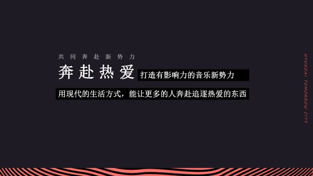 现代汽车策划活动方案,汽车周年活动方案怎么策划吸引人