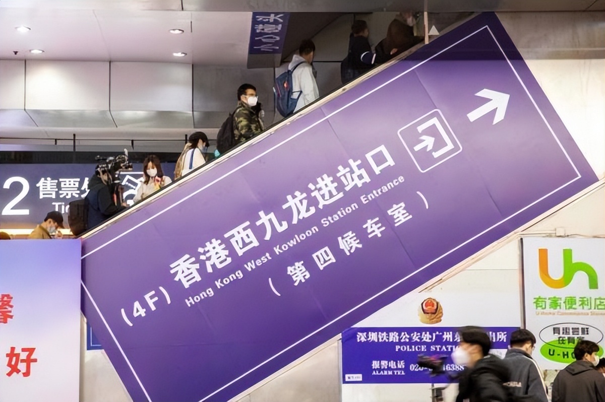 贵阳香港高铁票价,贵阳去香港高铁需要多少钱