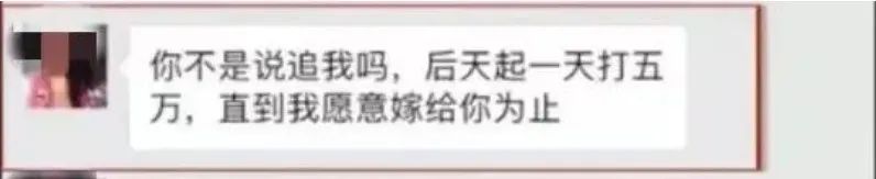 闪婚41天索要千万逼死老公案,闪婚41天索要1000万