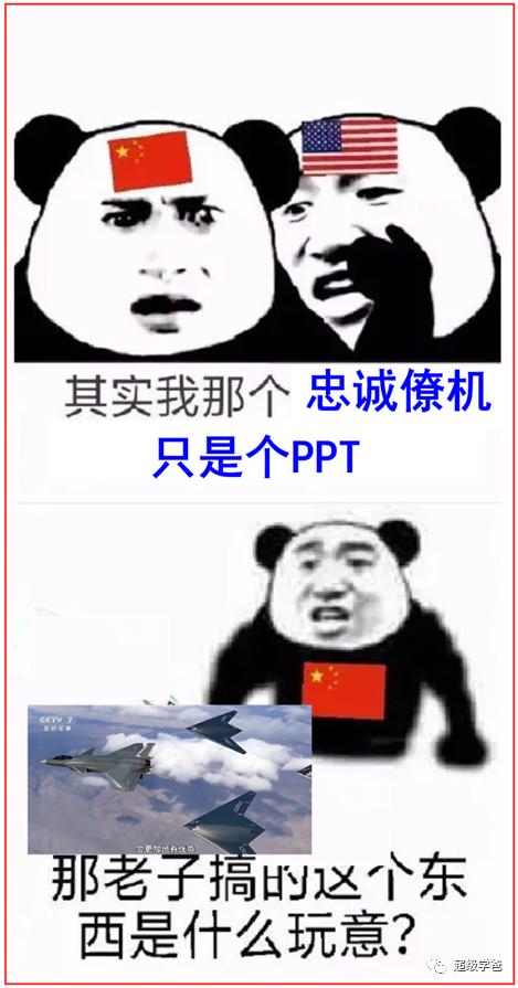 神舟十六号发射多久到太空,神舟16号在宇宙中的视频