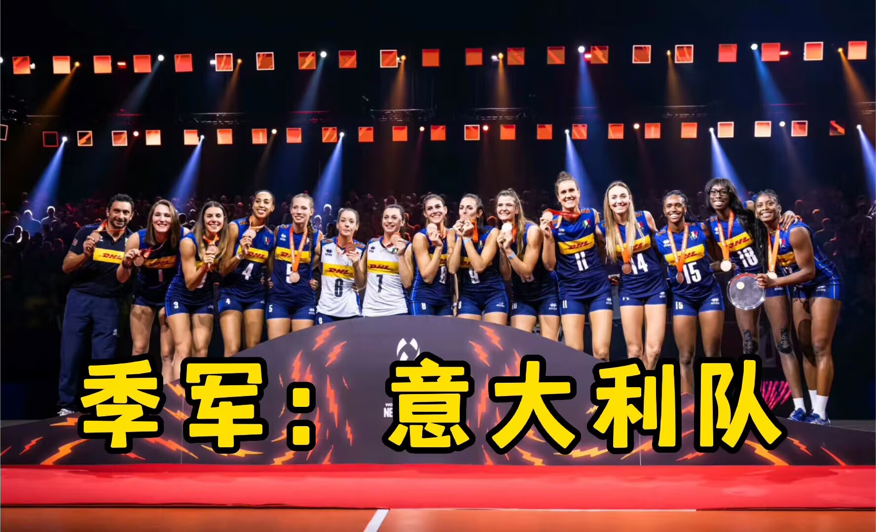 国际排联公布巴黎奥运会赛制,国际排联中国女排赛程表