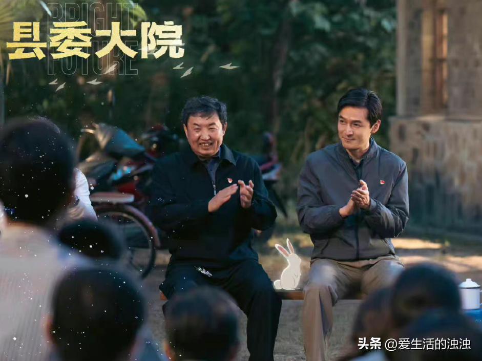 在中国县委书记权力有多大,县长和县委书记权力差别多大