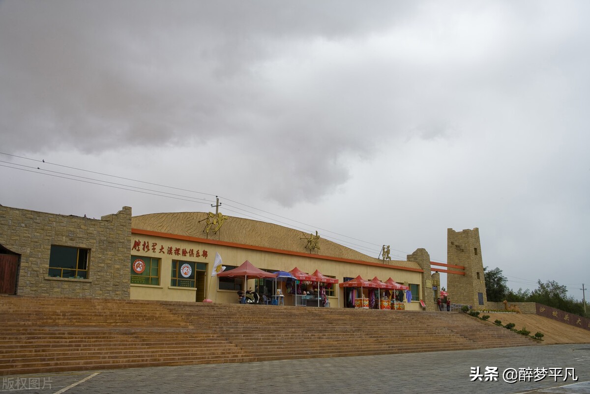 中卫市沙坡头景区,沙坡头旅游景区是5a级吗