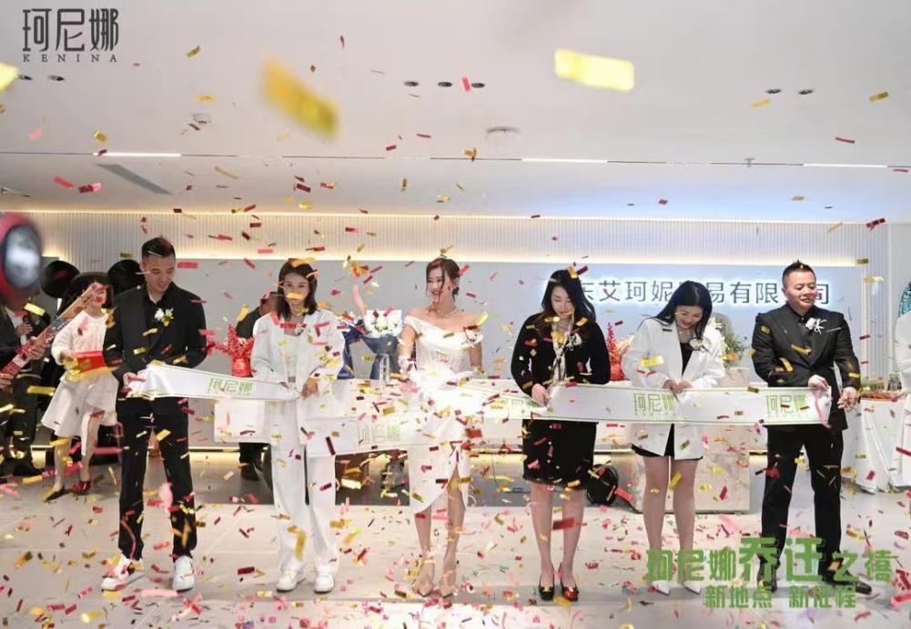 神大英子珂尼娜护肤品套装,神大英子珂尼娜护肤品好不好