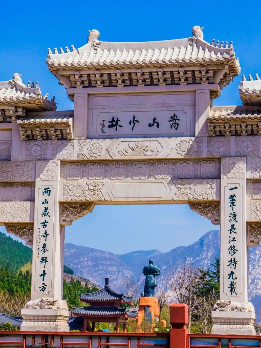 豫见河南安阳,探寻河南文化