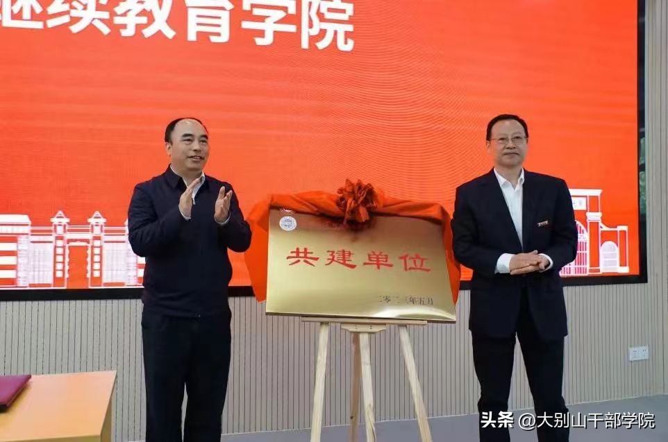 鎺ㄥ姩瀵瑰彛鍗忎綔璧版繁璧板疄,鎺ㄥ姩鍙屾柟鍚堜綔璧版繁璧板疄