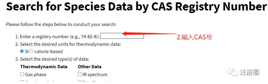 研发数据平台,怎么查看研发机构的最新数据