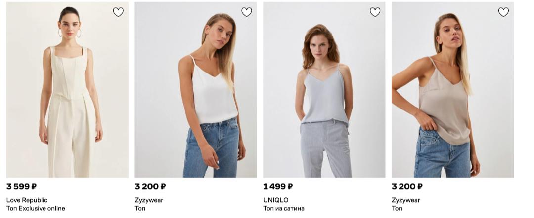 带您体验俄罗斯异国风情,带你体验俄罗斯女孩的网购平台