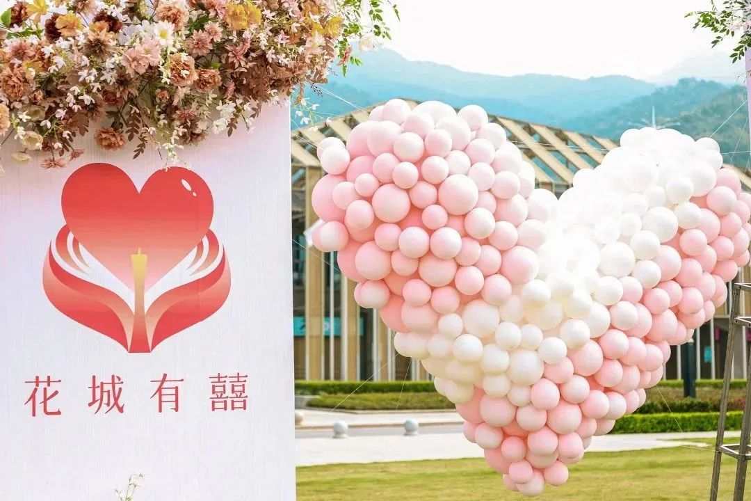 好想在从化结婚！好靓啊啊啊~