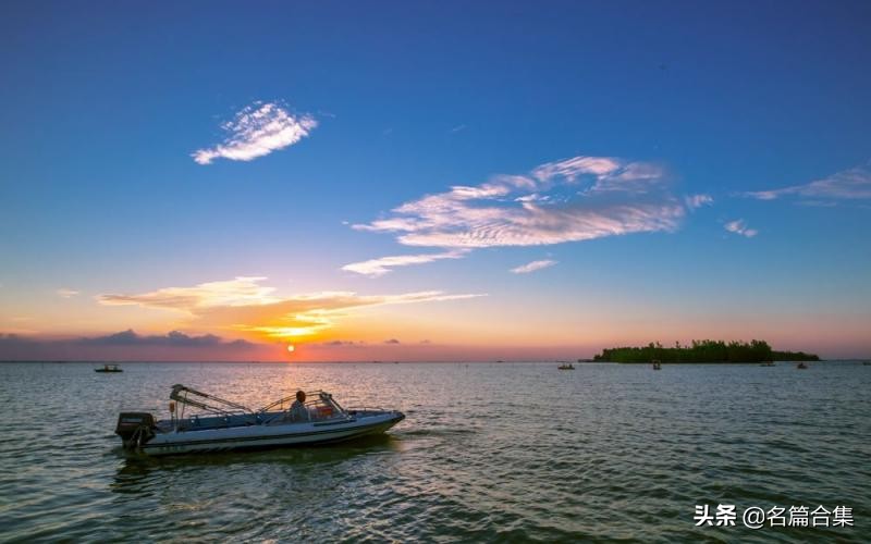 名篇金榜「赤壁诗苑」龙感湖诗词合集(第005期)