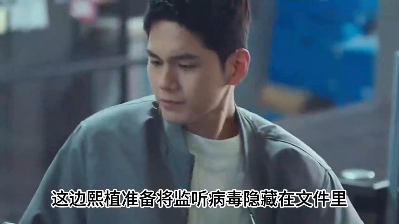 姜南顺被揭穿后续,姜南顺被拆穿大结局