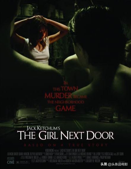 中国真实故事改编的恐怖电影,10部根据真实恐袭事件改编的电影