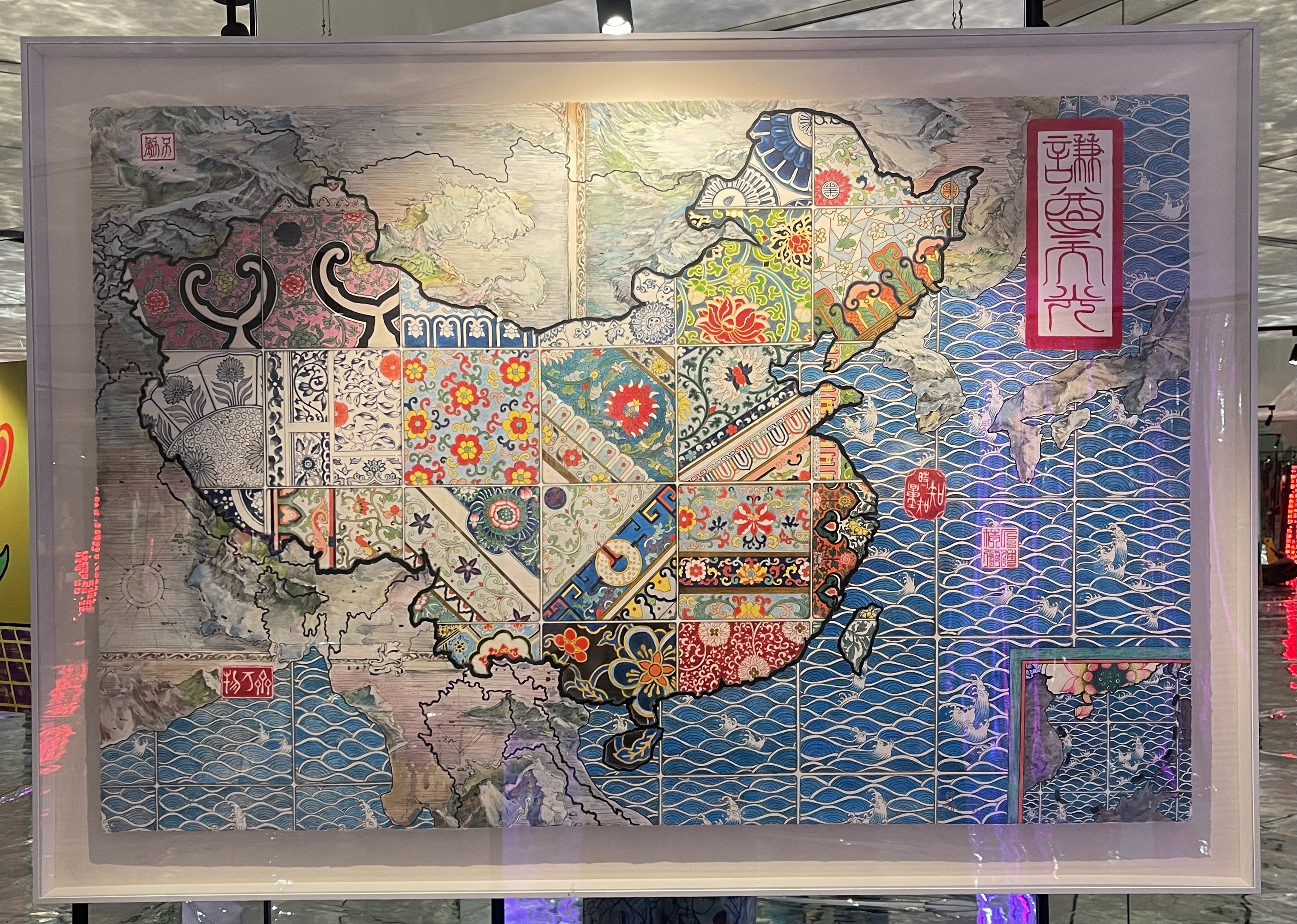 王艺达策划的首个群展“竟在桃花源”开幕，探寻心中的桃花源