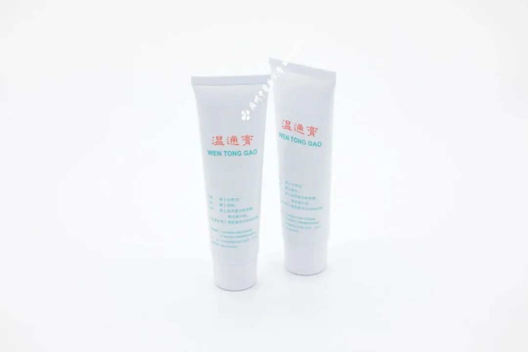 兔个安康！这个三院健康大礼包，你值得拥有