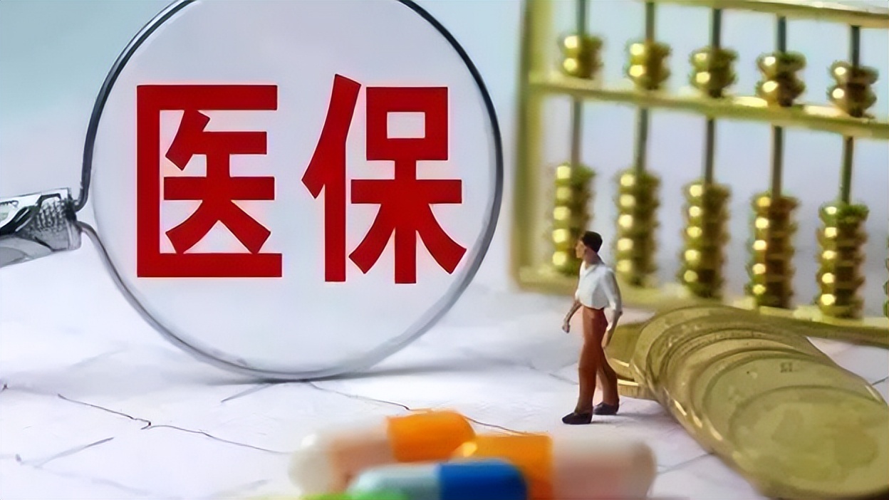 孩子生病住院医保如何报销,外地生病住院老家医保可以报销吗