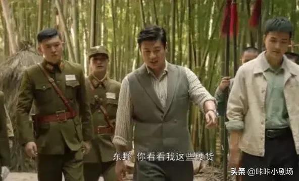 电视剧虎胆巍城是抗日神剧吗,虎胆巍城打巴掌后续