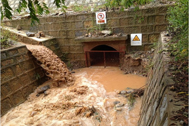 求新求变求发展,求新变新