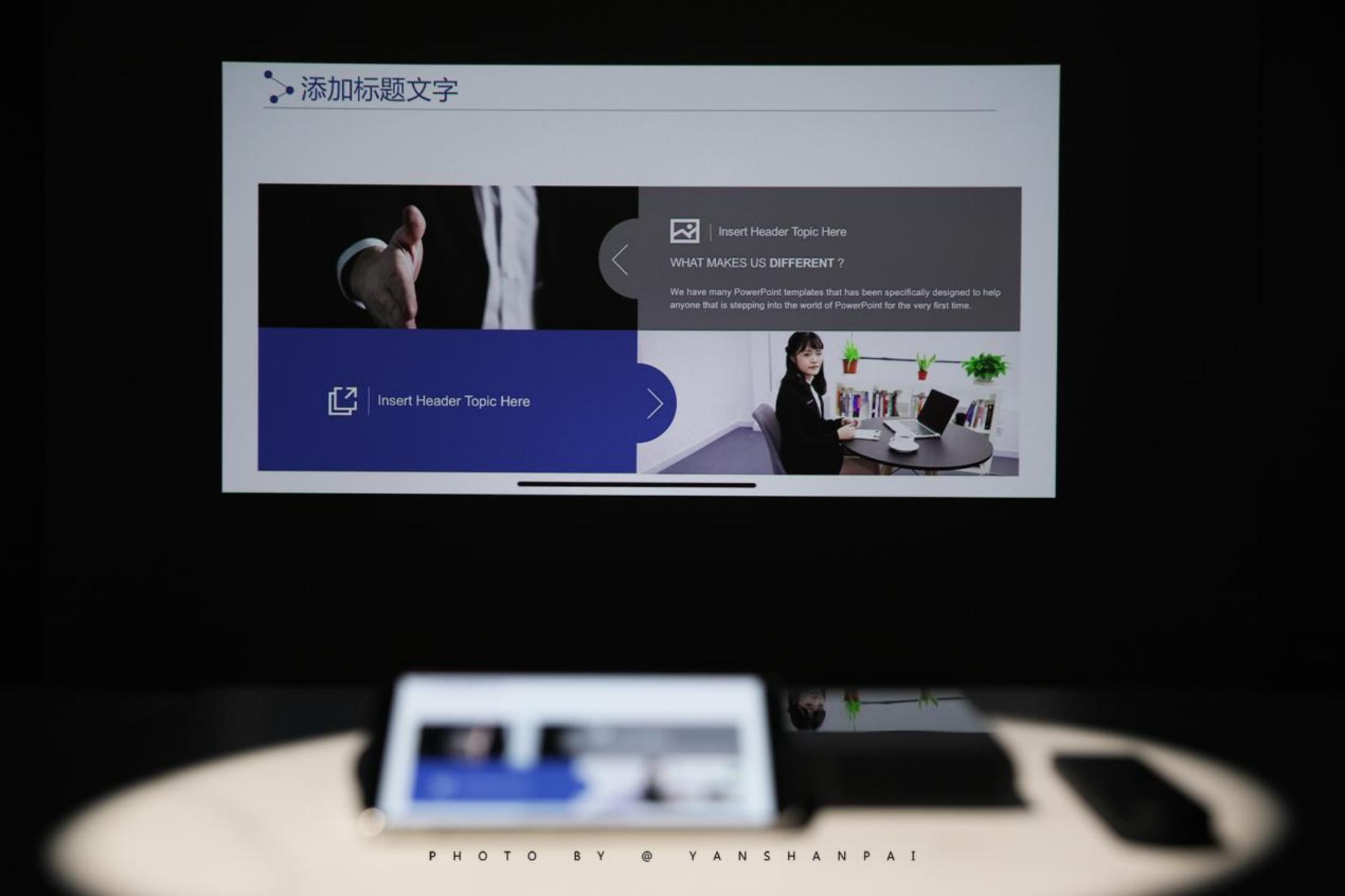 讯飞投影仪ap10w使用操作,讯飞投影仪ap10w测评