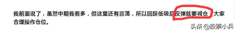 明日大盘如何回落,今天大盘走势分析明天会不会涨