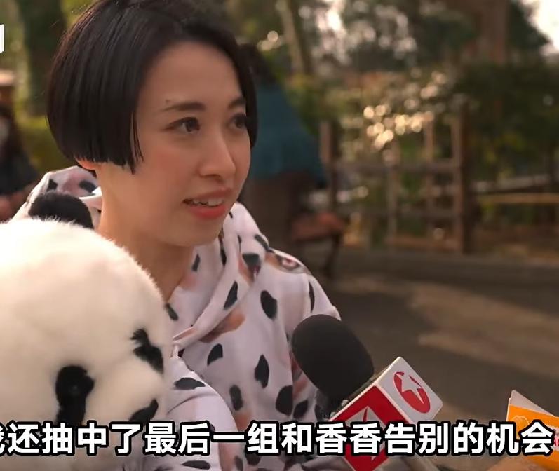大熊猫香香回国日本民众哭着告别,大熊猫香香回国日本民众哭了