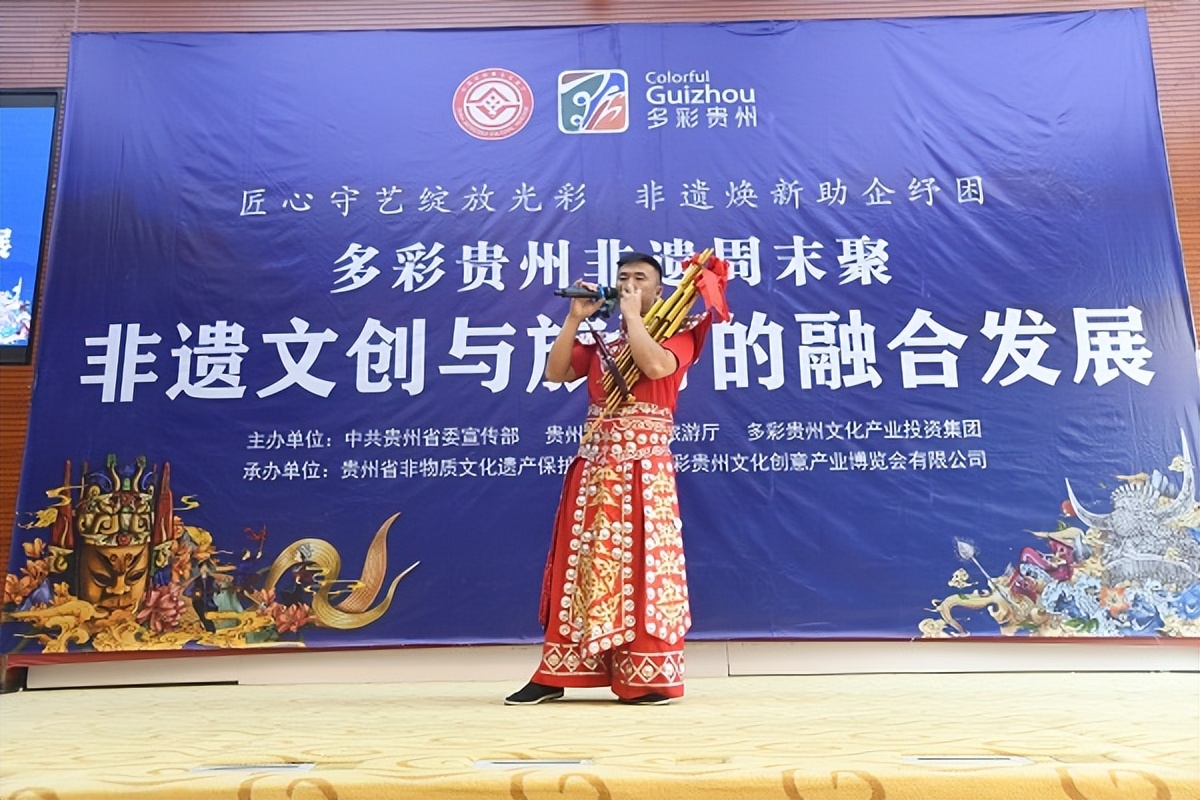 多彩贵州非遗展,贵州非遗文化之旅