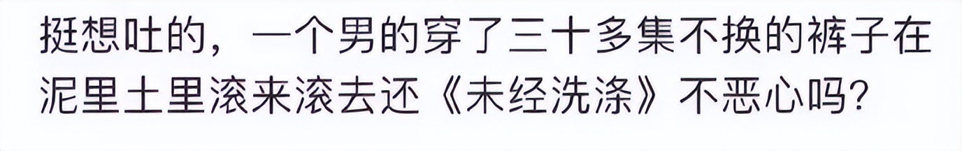 汪海林一语揭开娱乐圈内幕,汪海林谈娱乐圈内幕