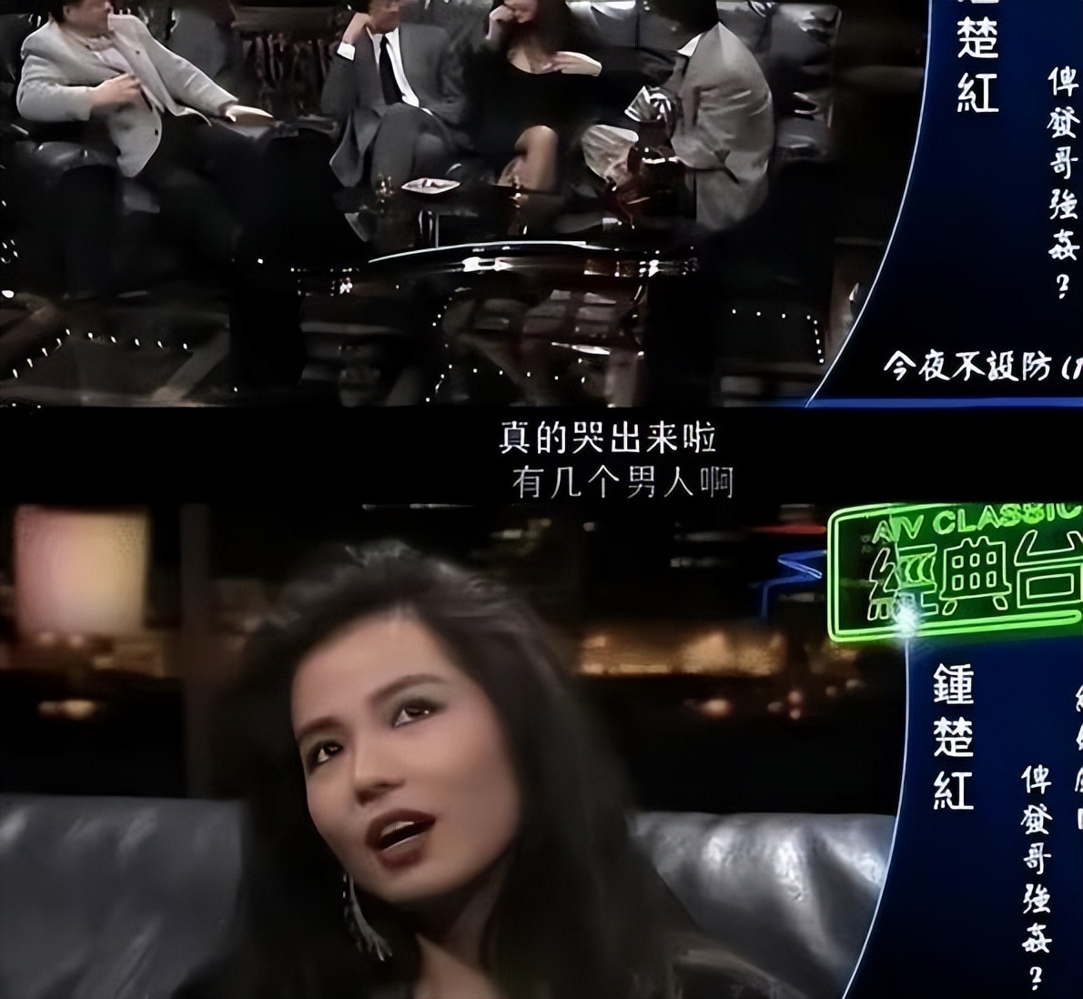 假戏真做，娱乐圈的“灯下黑”，让多少女演员有苦难言？