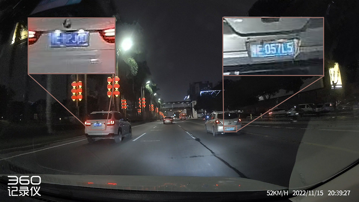 360记录仪g900和海康威视c6pro哪个好,360g900行车记录仪