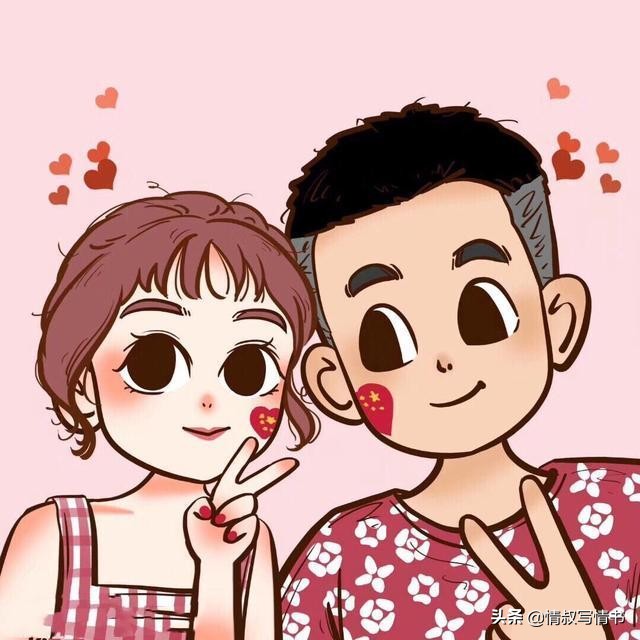 女人对男人说你送的礼物我都喜欢,女人说喜欢你的潜台词