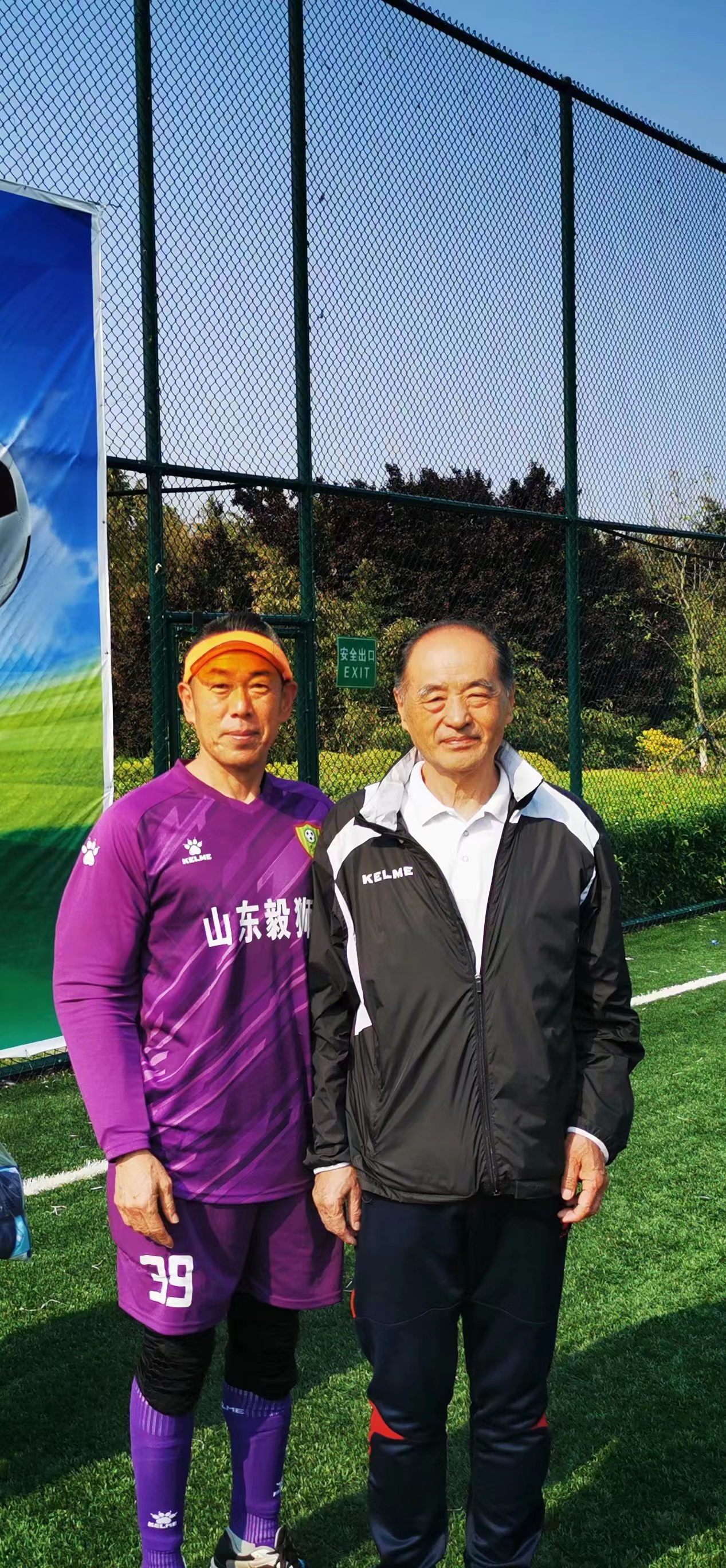 排球运动员速写,刘武人物