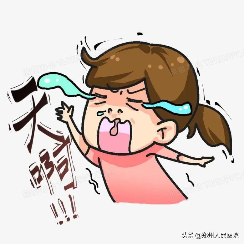 看难缠的“她”如何改变