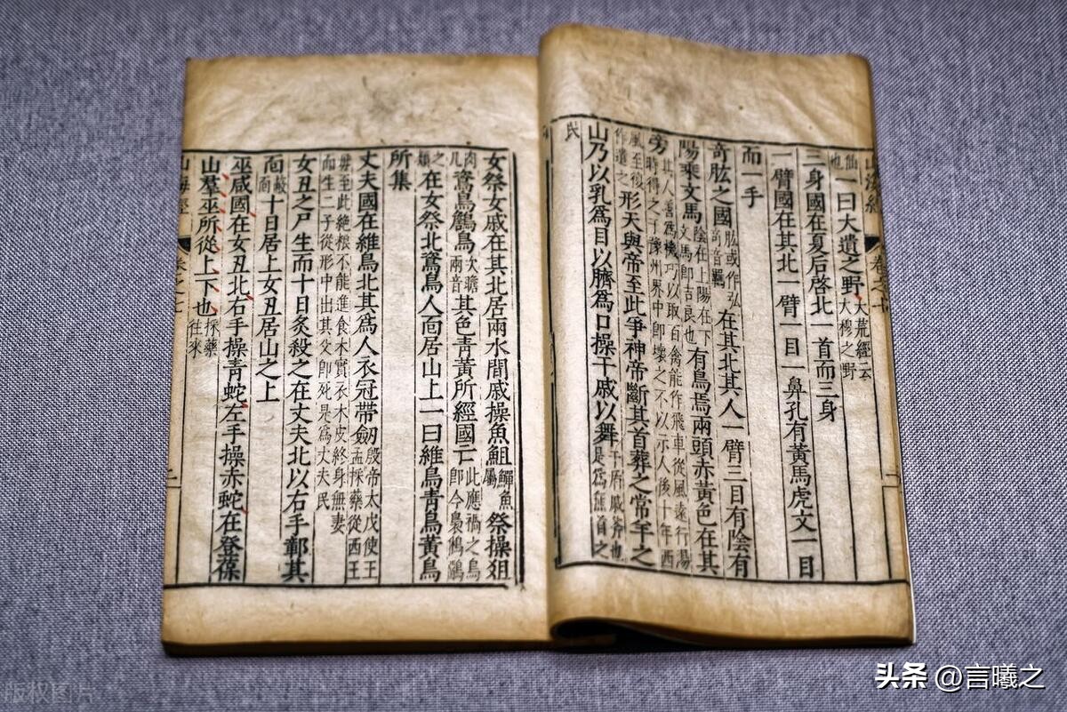 大象和豫字的关系,河南为什么叫豫和大象有什么关系