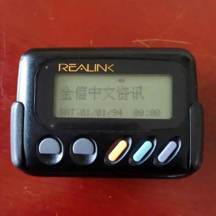 你可还记得黑白电视机上的彩色贴膜？回顾一些八九十年代生活用品