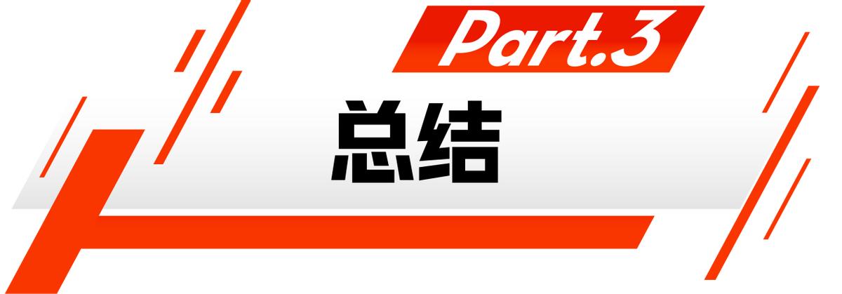 市场盘点｜掀开华语内容霸屏越南背后的神秘面纱