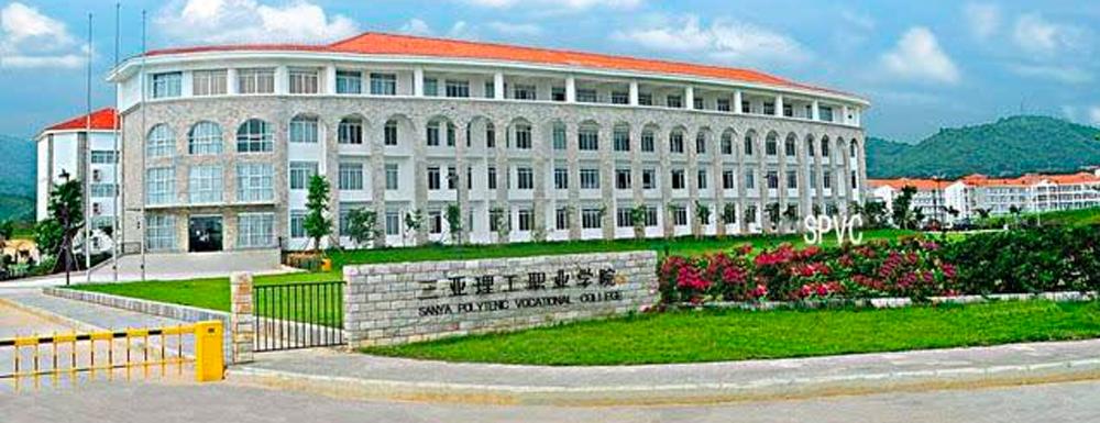 海南考生没过本科线能填报本科吗,海南没到本科线有必要复读吗