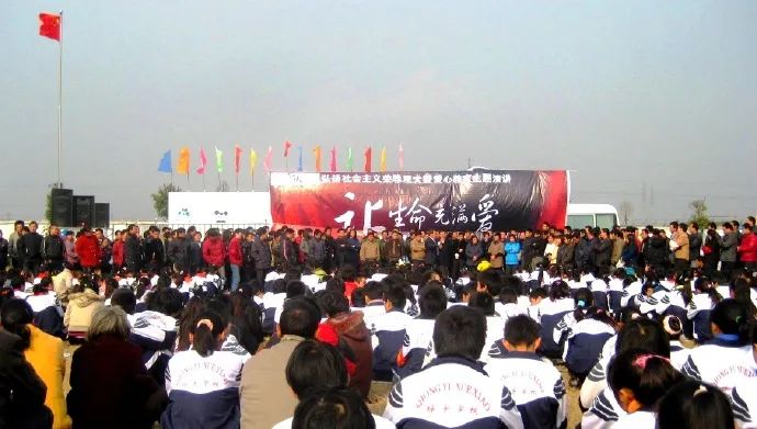 郑州一校长论文引热议,郑州市一中学校长