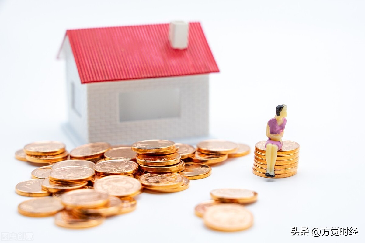 用低息经营贷提前还房贷划算吗,用抵押贷置换房贷到底划不划算