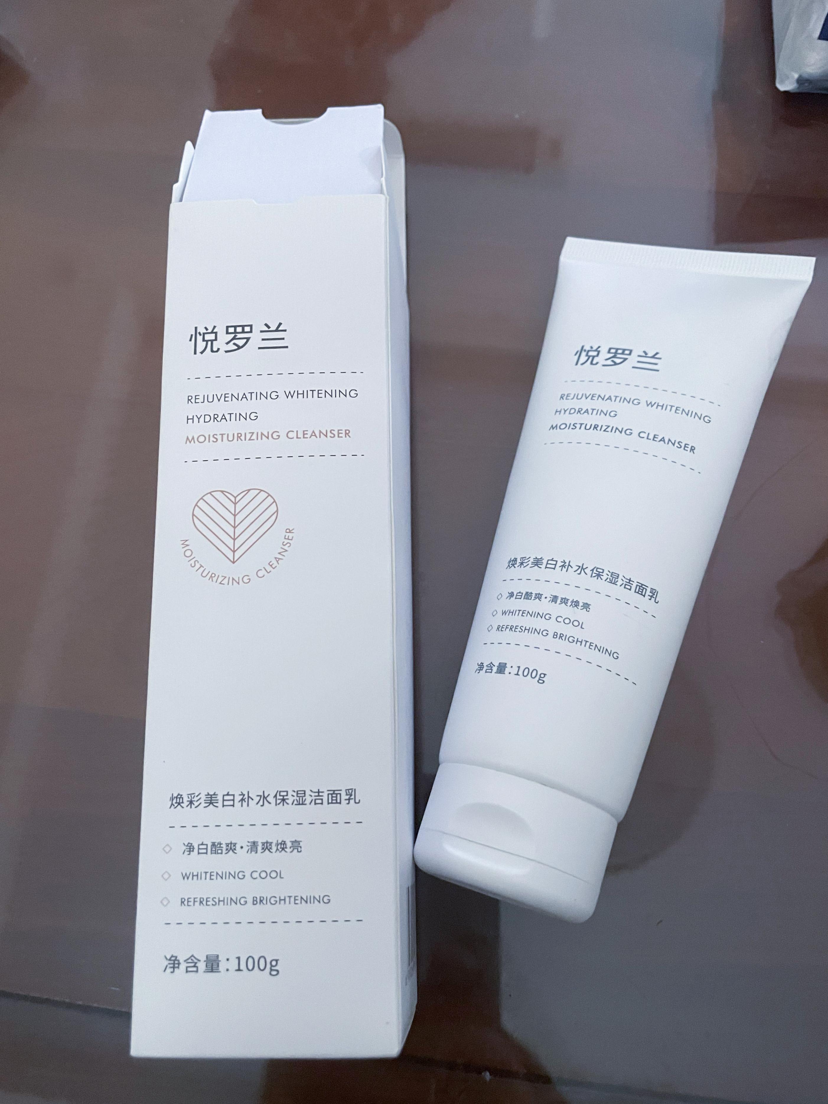 男士洗面奶品牌十大排行榜最新,男士洗面奶品牌排行榜前十名推荐