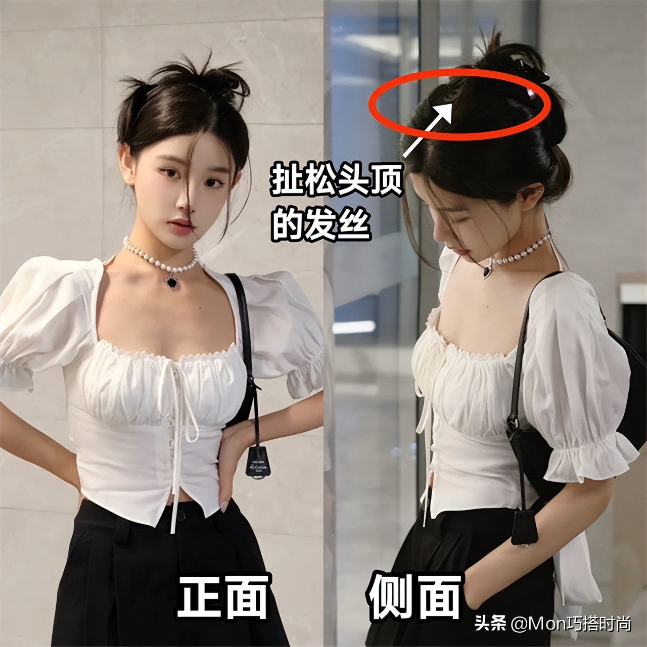 颅顶太高留长发还是短发,高颅顶和低颅顶哪个披头发好看