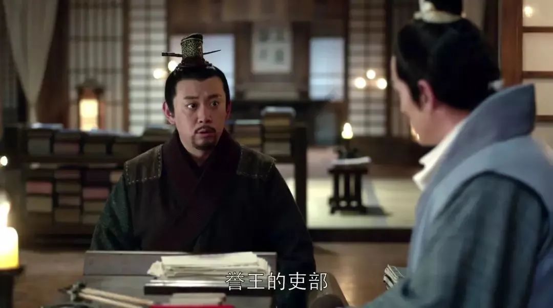 琅琊榜宫墙外杀人,琅琊榜青楼打死人案在第几集